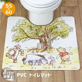 楽天市場 トイレマット キャラクターの通販 楽天市場 トイレマット キャラクターの通販