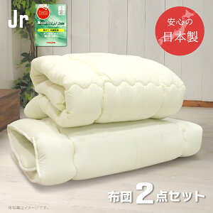 �z�c�Z�b�g �W���j�A 2�_ �h�_�j ���{�� �������� �|�z�c �~�z�c �� ��l �R�� �h�L �L�b�Y �q���p �ق��肪�o�ɂ��� ���Y �I�[���V�[�Y�� �q���p�z�c �g�z�c �����Q�z�c�Z�b�g �V�����z�c