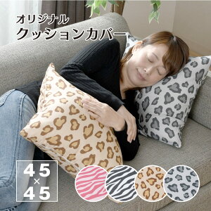 NbVJo[ Aj} 45×45cm IWiJ[ qE [u 􂦂  yNbN|Xgziz