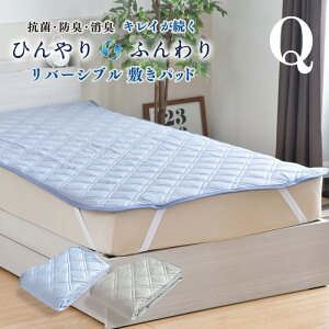 ~pbh NC[ 160×205cm o[Vu h_j킽gp Ђ  ӂ R hL L ڐG⊴ pC ~pbh ~pbg