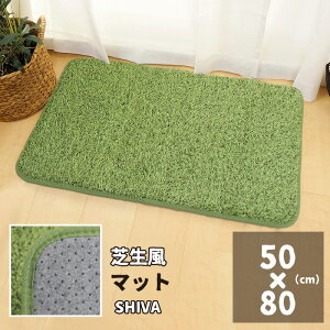 Ő }bg 50×80cm V[@ lHŁ@փ}bg Ő}bg Lb`}bg ӂ  I[V[Y [J[i