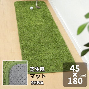 Ő }bg 45×180cm V[@ lHŁ@փ}bg Ő}bg Lb`}bg ӂ  I[V[Y [J[i