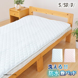 h ~pbh VO Z~_u _u 􂦂 ȃpCn VJ[pC 100 ^In EHbVu  ybg ˂΍ I[V[Y hV[c xbhpbh ~