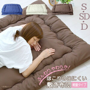 y ~zc VO Z~_u _u ق̏oɂ qp l炵 [  V Iׂ3F I[V[Y Q  V ӂ zc ӂƂ