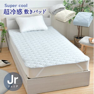 ~pbh WjA 1 2 ⊴ n Ђ Iׂ3F Q-max0.5  ėppbh N[Q Q COOL 􂦂 Q VLpbg ~pbh ~pbg xbhpbh 炳 Vv 