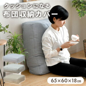 zc[ NbV Jo[ 65×60cm 1 2 P[X [ 􂦂 XNGA VO  ~zc |zc zc  l炵 V lp kȂ yNbN|Xgz