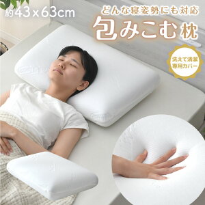  ݂ޖ 43×63cm ᔽ E^ _炩 Jo[ Oł 􂦂Jo[  Ƃ ܂  Q s[ 