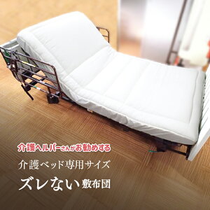 ~zc xbhp 91×191×25cm wp[ ~zc+xbhV[c ̉ Ŗȓ xbhpTCY SS Yɂ