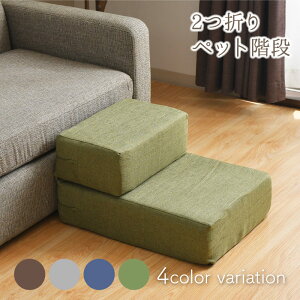 2܂ybgKi 2i 80×40×14cm e  ybg n ^ ^ ~  Ki hbOXebv ybg}bg Ki  X[v pKi ybgݑ ̊Ki Jo[O\ 