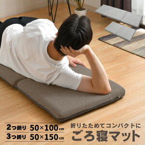 Q}bg 2܂ 3܂ Q }bg RpNg[ IV 􂦂Jo[ V[gNbV zc CX 50×100cm 50×150cm Iׂ5F