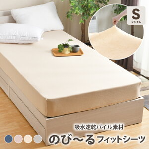 {bNXV[c VO pC ̂с`tBbg Lт Xgb`f sb^ LC ې tBbgV[c Vv n YȂ S ^b`V[c |GXe zc ȒP 