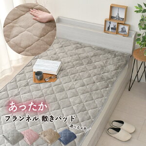 ~pbh tl VO Z~_u _u NC[ ChLO t@~[ Iׂ4F ~  Ȃ߂炩 H g ~pbg ~zcJo[ xbhpbh ӂ ۂ