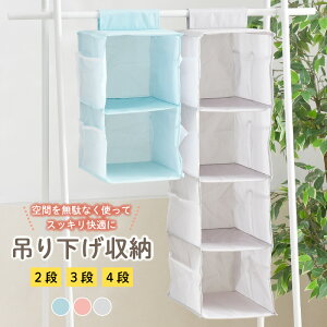 ݂艺[ 2i 3i 4i bN N[[bg ߗގ[ [ ԗp  TCh|Pbg ȃXy[X ܂肽 Iׂ3F 1NbN|Xgz