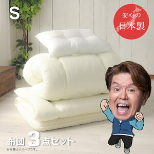 zcZbg VO 3_ {  |zc ~zc  ق肪oɂ Y 3_Zbg Ŗȓ ~zc |zc zc qp gzc gݕzc n Vv ӂӂ Q V