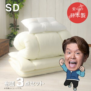 zcZbg Z~_u 3_ {  |zc ~zc  ق肪oɂ Y 3_Zbg Ŗȓ ~zc |zc zc qp gzc gݕzc n Vv ӂӂ Q Z