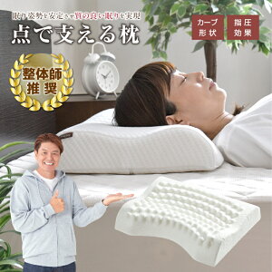 ̎t߂ _Ŏx閍 38×50cm w ᔽE^tH[ т΍ ̈U ڂݐ݌v  T|[g  Q Jo[􂦂