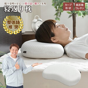 ̎t߂ QԂ薍 30×50cm  ᔽE^tH[ т΍ ̈U  QԂX[Y tBbg  Q Jo[􂦂