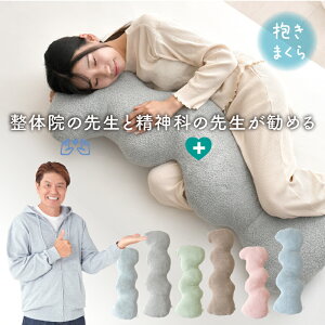 ɂ  NbV 40×100cm 40×120cm ₵ bNX 􂦂 ̉@̐搶 _Ȉ̐搶 ӂӂ ^In 킢  т P 