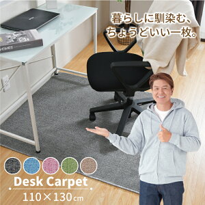 fXNJ[ybg 110×130cm Iׂ5F wK fXN}bg `FA}bg q h~ n   Vv O [}bg