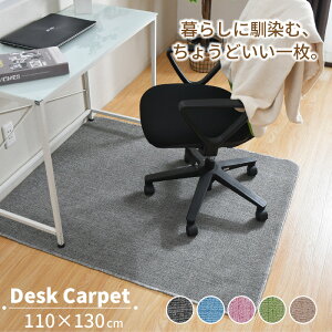 fXNJ[ybg 110×130cm Iׂ5F wK fXN}bg `FA}bg q h~ n   Vv O [}bg