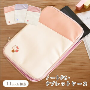 TI n[LeB N~ }CfB ^ubgP[X }`P[X [P[X ^ubg|[` ipadP[X }`|[` ʊw w lq  LN^[ObY 11C