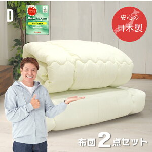 zcZbg _u 2_ h_j S̓{ l}CeBgbvgp RۖhL@AM[΍ |zc ~zc 2_Zbg _uzcZbg ӂƂ2_Zbg 