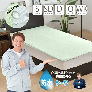 hV[c VO Z~_u _u NC[ ChLO wp[񂨊 pCn p q܂ ybg lSt dCѕzOK RۖhL 􂦂 炩 ^I