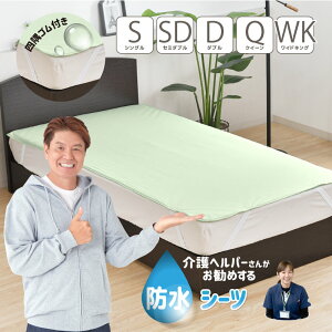 hV[c VO Z~_u _u NC[ ChLO wp[񂨊 jbgn p q܂ ybg lSt dCѕzOK RۖhL 􂦂 炩