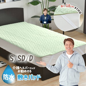 h~pbh VO Z~_u _u wp[񂨊 pCn ^In p q܂ ybg lSt dCѕzOK RۖhL 􂦂 炩 jbgn ~