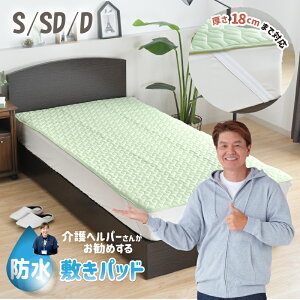 h~pbh VO Z~_u _u wp[񂨊 jbgn p q܂ ybg lSt dCѕzOK RۖhL 􂦂 炩 jbgn ~pbg ~