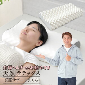 ebNX  ŃT|[g wp[񂨊 VRebNX 33×58cm  ʋC ϋv ̈U e 炩 ܂ ň薍 _Ŏx 􂦂Jo[