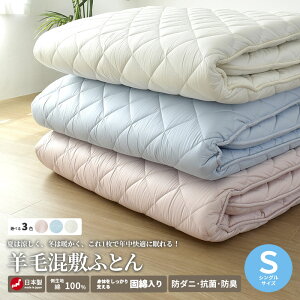 ~zc rэ ~zc VOO E[ { 4.0kg ł킽 100n n zUQ 3܂ Ow~zc ql l炵 Ng I[V[Y ϋv [  t