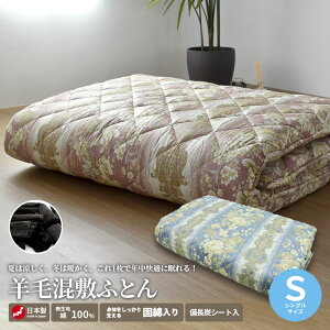 ~zc rэ ~zc VOO E[ { 4.5kg ł킽 100n YV[g zUQ 3܂ Ow~zc l炵 Ng I[V[Y ϋv [  