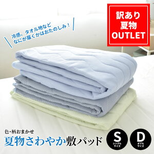 ~pbh ĕ [󂠂AEgbg] VO _u ⊴ ^In Bi  A ėp ~pbg ~Jo[ xbhpbg ܂ ڐG⊴  Bi  ~pbh Ђ ₩ 