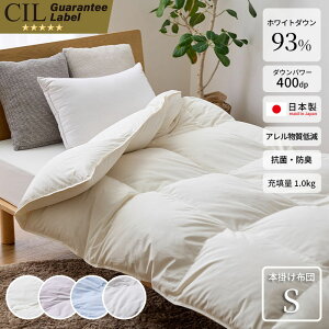 Hі{| WDD93% DP400 VO { 1.0kg i`G Hѕzc Hъ|zc S h hL l n AM[y[J[iz