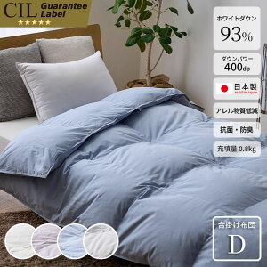 Hэ| WDD93% DP400 _u { 0.8kg i`G |zc D h hL l n AM[y[J[iz