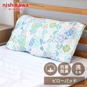  o[Vu s[pbh 70×50cm VRf100 Rbg RۖhLH ԕ ϋvS w^ɂ v i