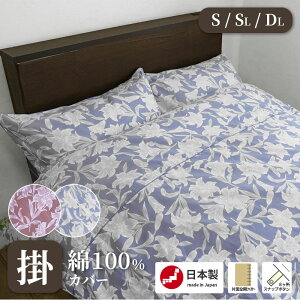 |ӂƂJo[ { 100 CAMEL PALMS jJ ԕ  傫ȉԕ EȒPe[vtXibv VO Z~_u _u A Rbg100% Xibv{^t u[ sN zcJo