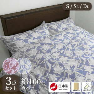 ӂƂJo[3_Zbg { 100 CAMEL PALMS jJ 傫ȉԕ EȒPe[vtXibv VO Z~_u _u zcJo[ Jo[Zbg X}  QJo[ 􂦂 ې