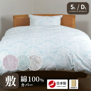 yyV1ʁz~ӂƂJo[ { 100 VOO _uO _uTCY VOTCY X} G|bN _}XN  􂦂 ې􂢉