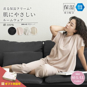 ێN[ ɂ₳[EFA ⊴ pW} X[sOEFA  ڐG⊴ ΍  COOL V 100 Rbg MtgΉ fB[X [EFA   