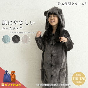 tltOp[J[(LbY) D21535-49 ӂӂ Ȃ߂炩^b` 㒅 iCgEFA KE pW}   킢 NX}X MtgΉ bsO vZg 