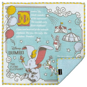 yyV1ʁz܂̃nJ` fBXj[ Disney {imanJ` v`Mtg { ^IMtg v[g 킢  100 vZX ~bL[ ~j[ j Ԃ 䈥A 