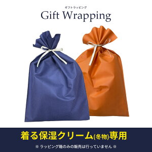 MtgbsO iێN[E~pj sDz lCr[ IW { v[g  bsOpi Mtg  wrapping a o[Xf[  ̓ ̓ hV̓ 