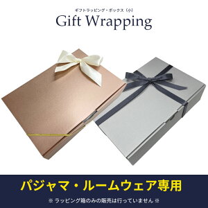 MtgbsO ipW}pj ϔ 30×20cm MtgbsO { v[g  bsOpi Mtg  wrapping a o[Xf[  ̓ ̓ hV̓ NX}