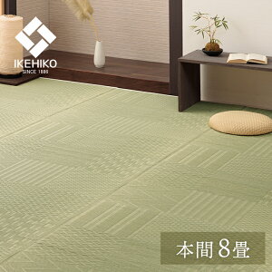 ~ J[ybg s͗l a 382×382cm {8 y[J[iz