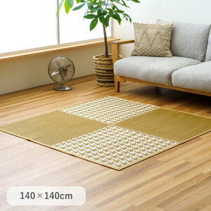 NCXA~ J[ybg ߃O LbY[  140×140cm x[W ubNy[J[iz