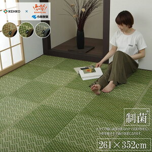 ~ Ԃ Y Y { ѐ Rۍ KOBA-GUARD  RۖhL   s _ ]ˊ6 261×352cm y[J[iz