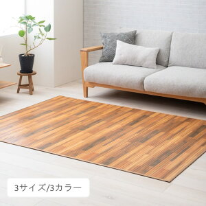 �~�� ���O�i�فE�|�j �O���C�� IV 140×200cm�y���[�J�[�������i�z