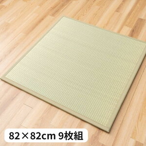 jbg wFx{ 82×82cm 9g {y[J[iz